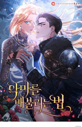 高分喂饱恶魔的方法作者最受欢迎作品盘点