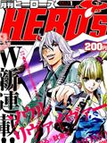 灵魂夺还者人气角色盘点国漫版