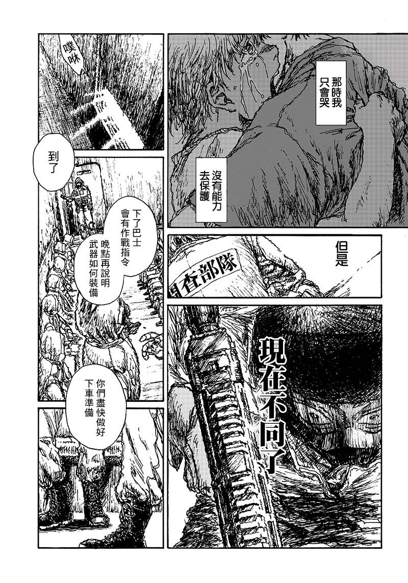 第56页