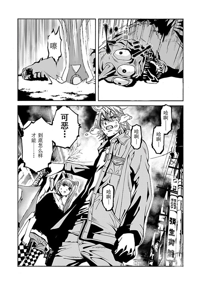 第35页