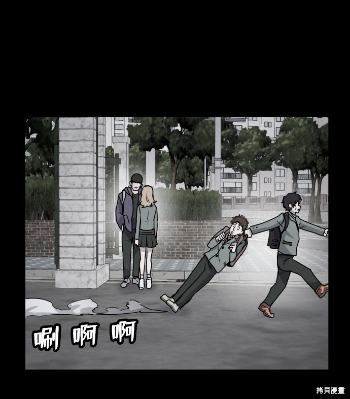 第81页