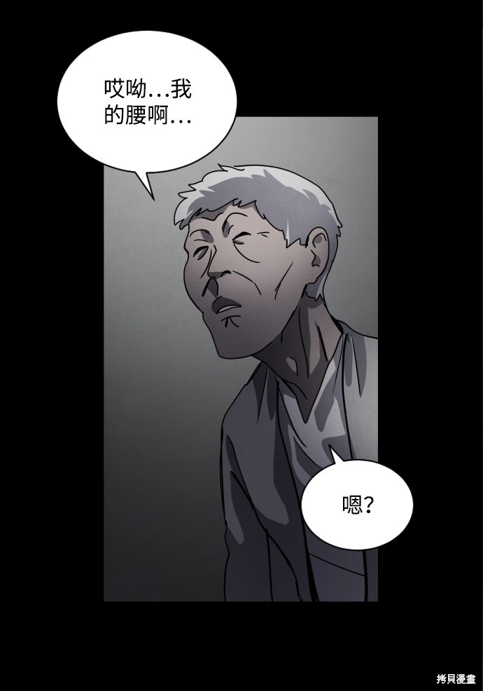 第128页