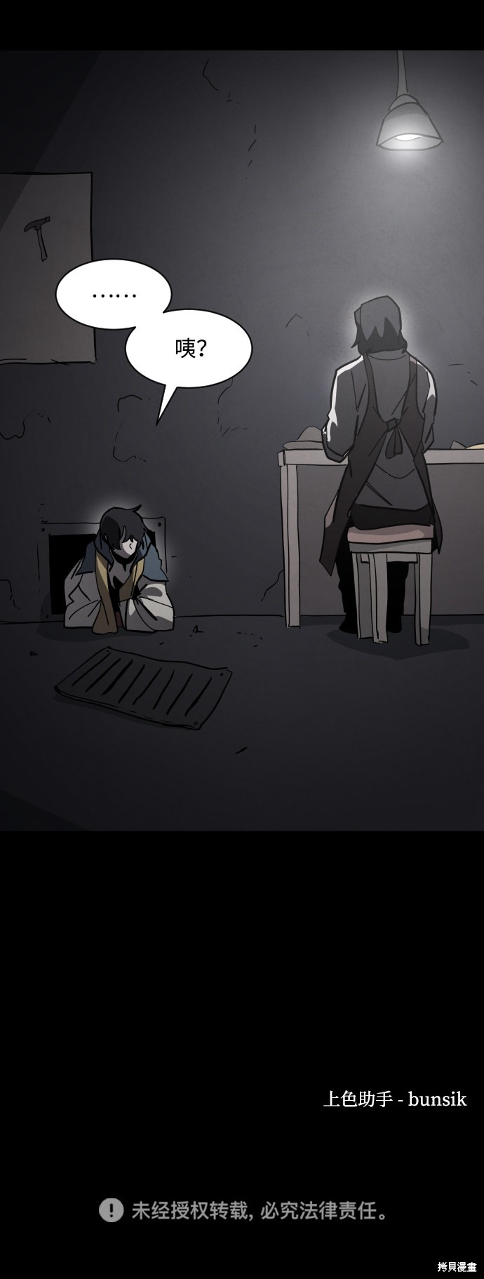 第102页