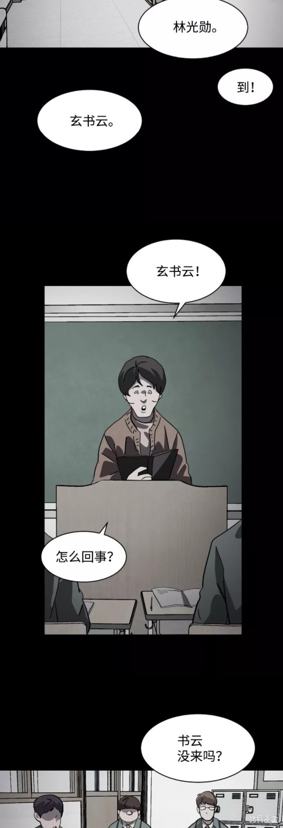 第59页