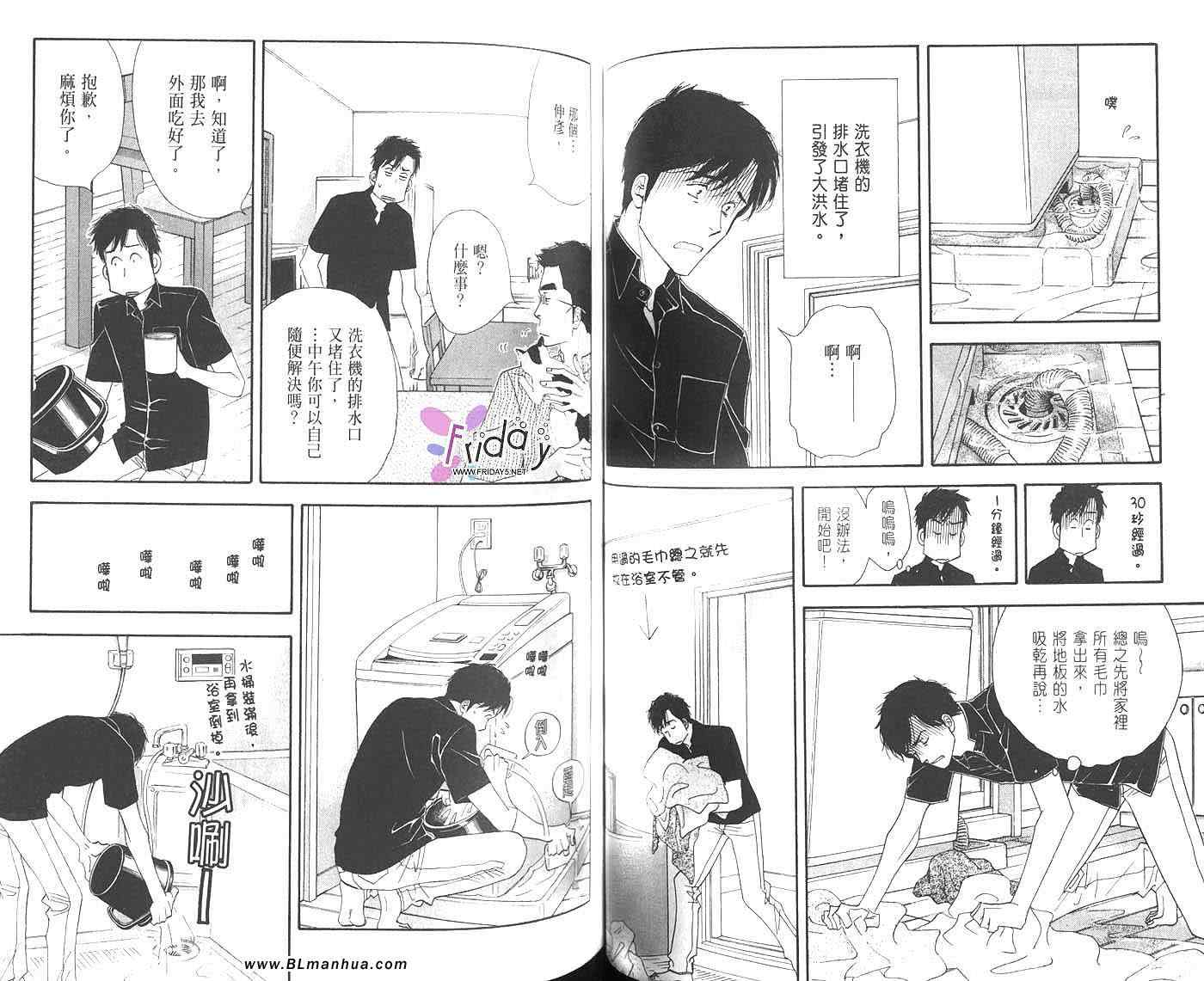 第50页