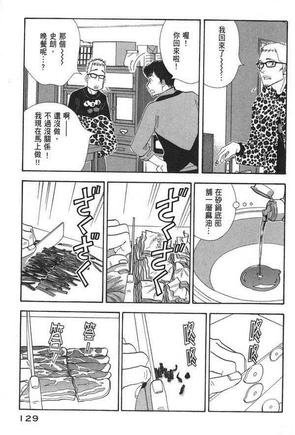 第126页