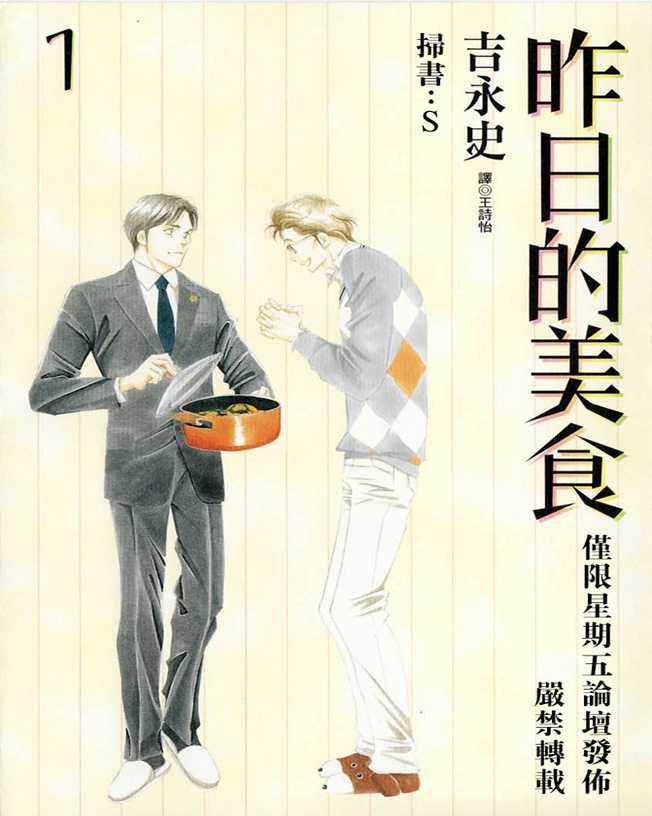 第152页