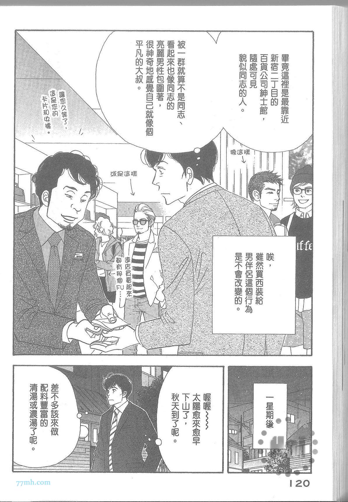 第126页