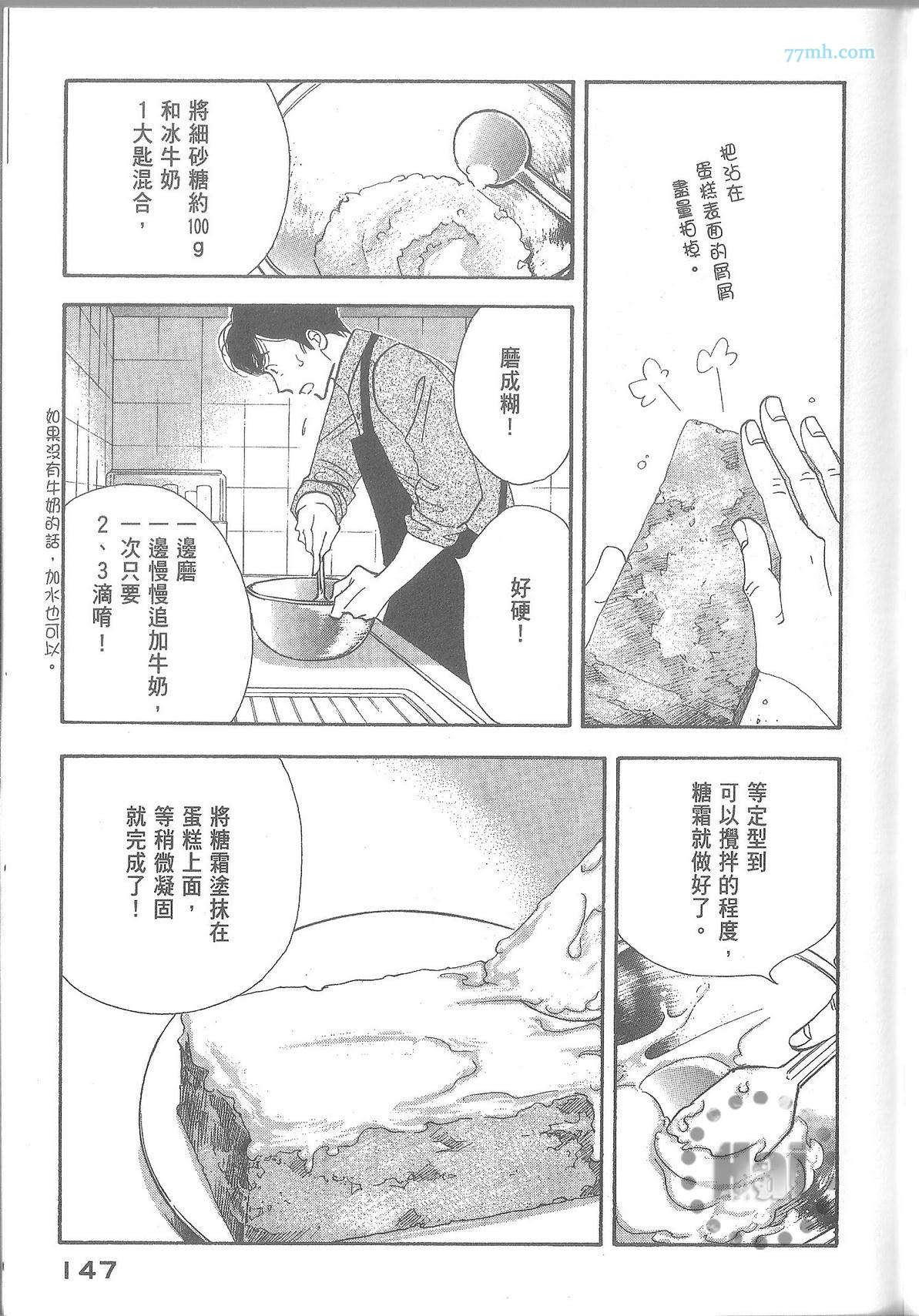 第153页