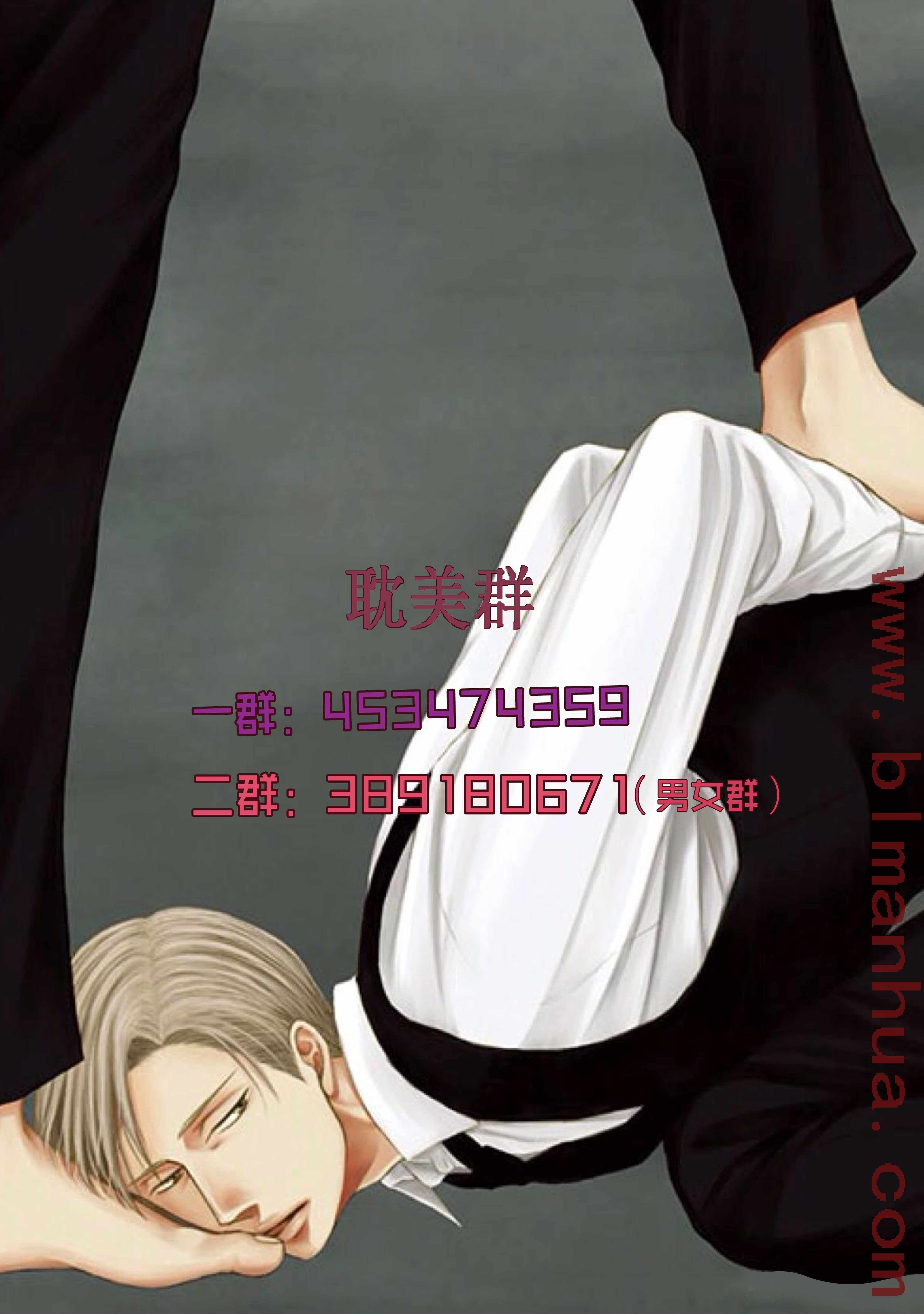 第166页