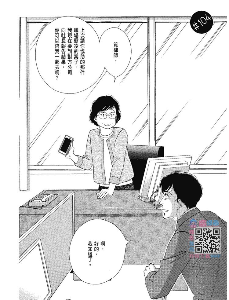 第135页