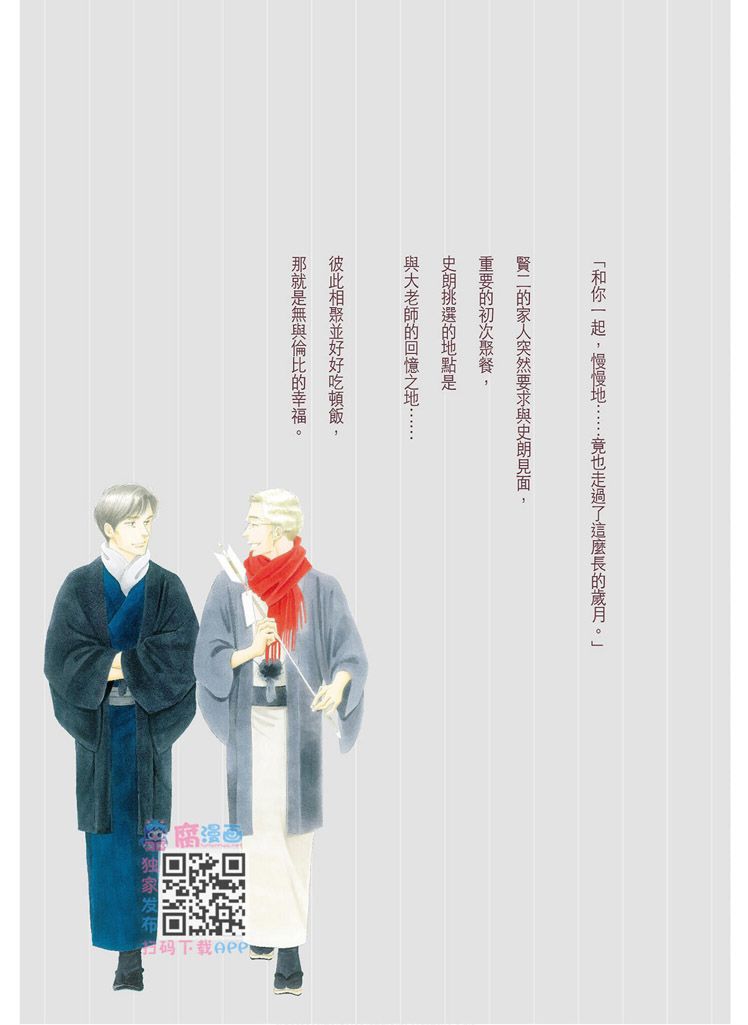 第162页