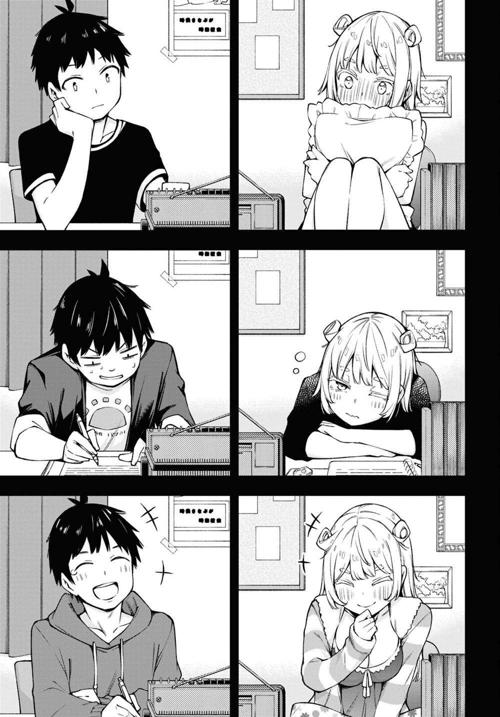 第22页