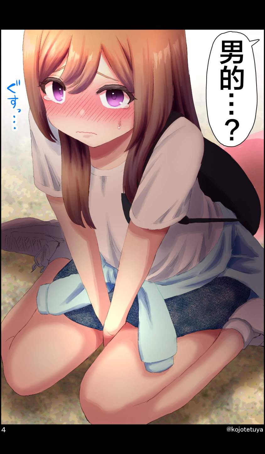 第5页
