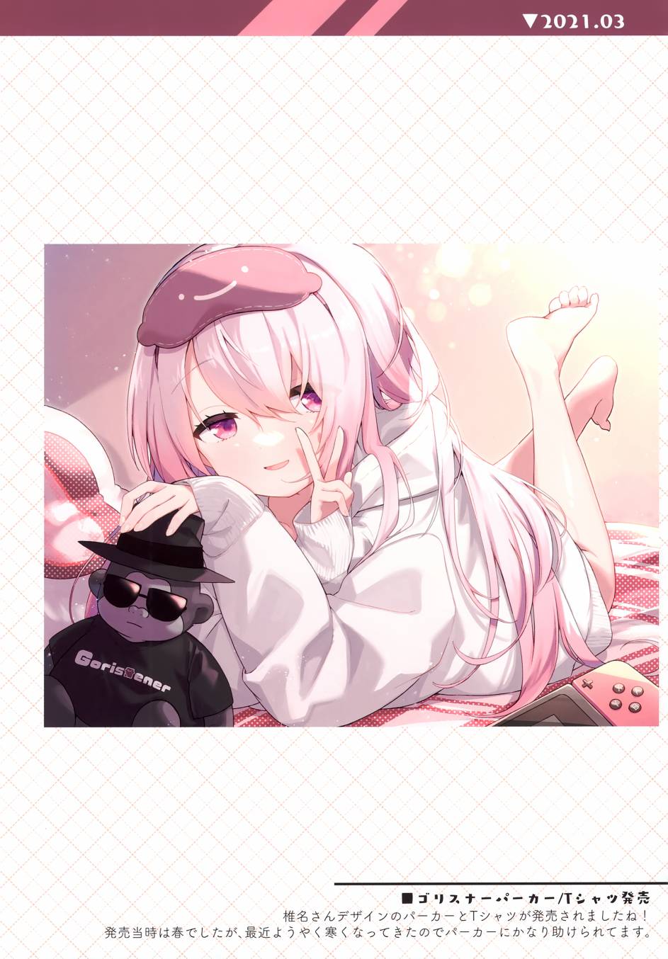 第32页