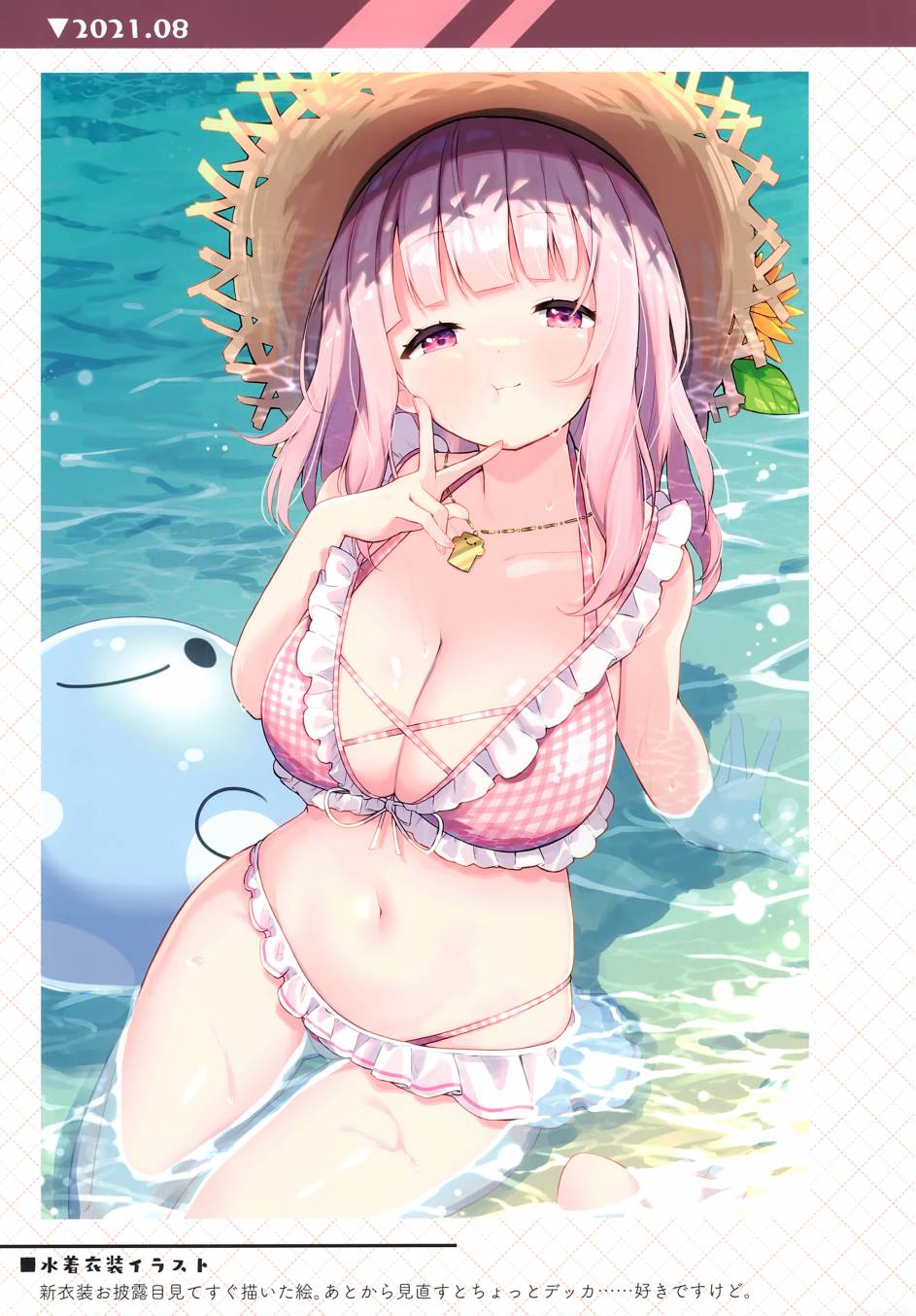 第40页