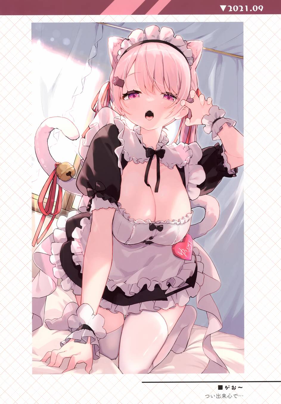 第41页