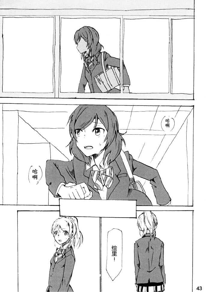 第41页
