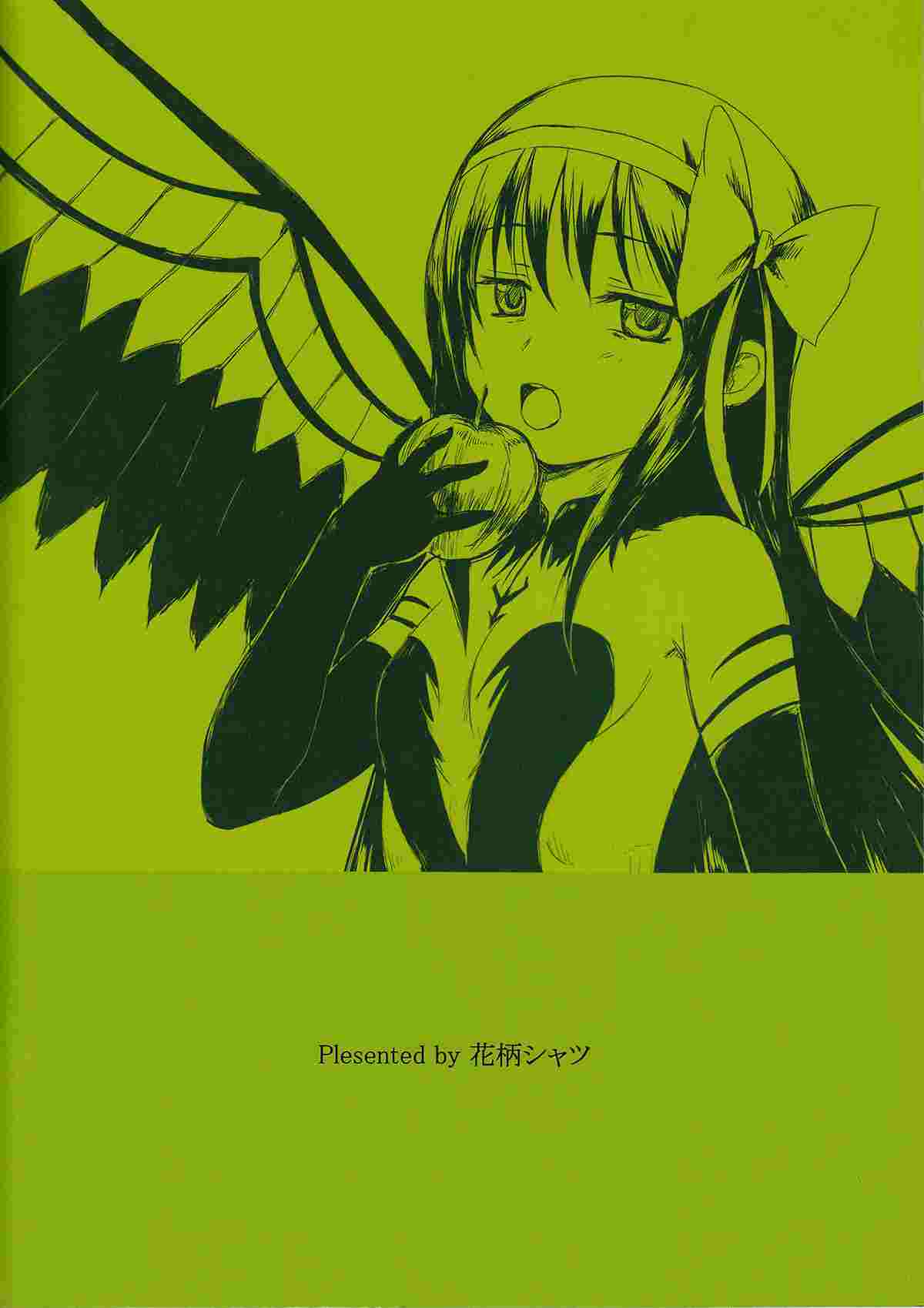 第25页