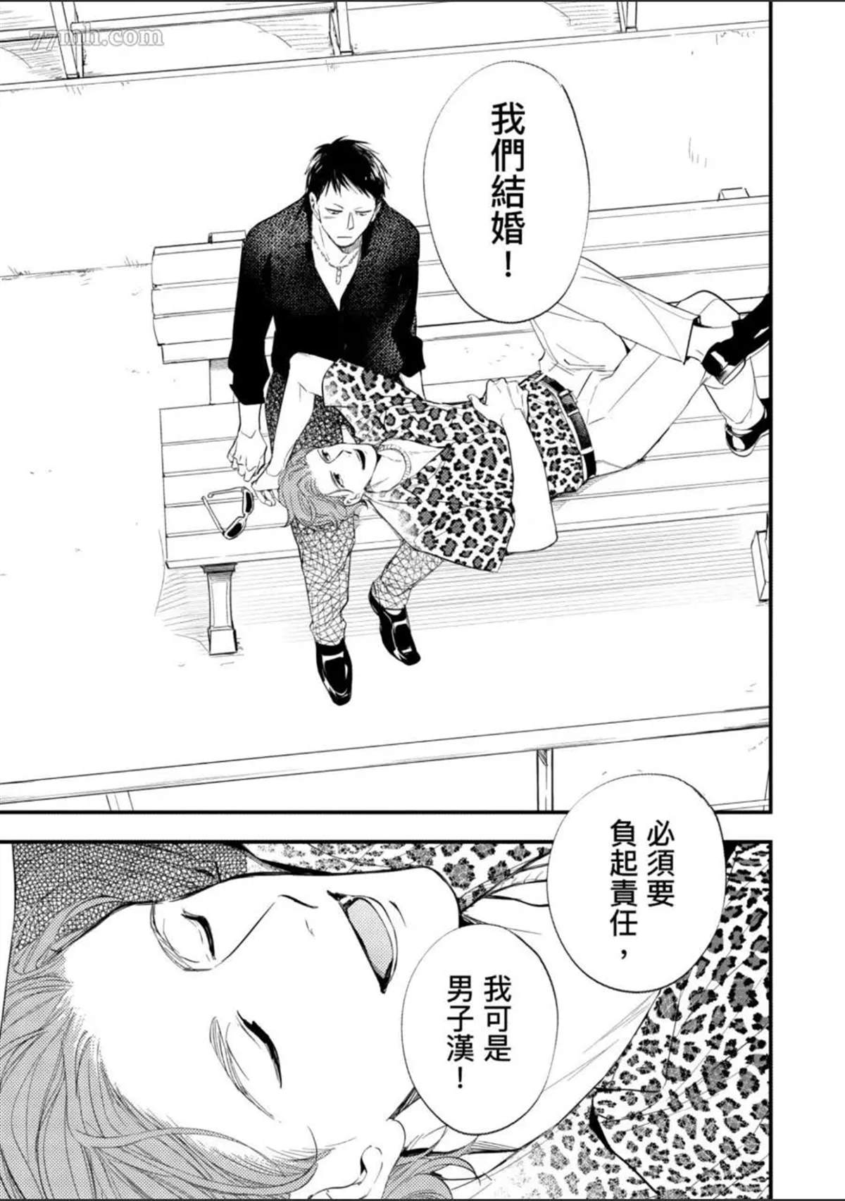 第114页
