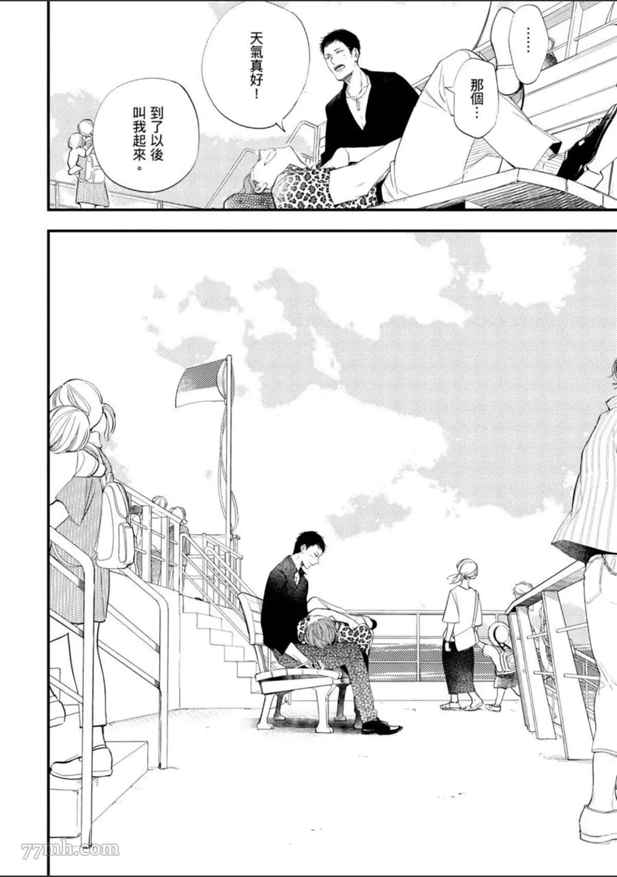 第115页