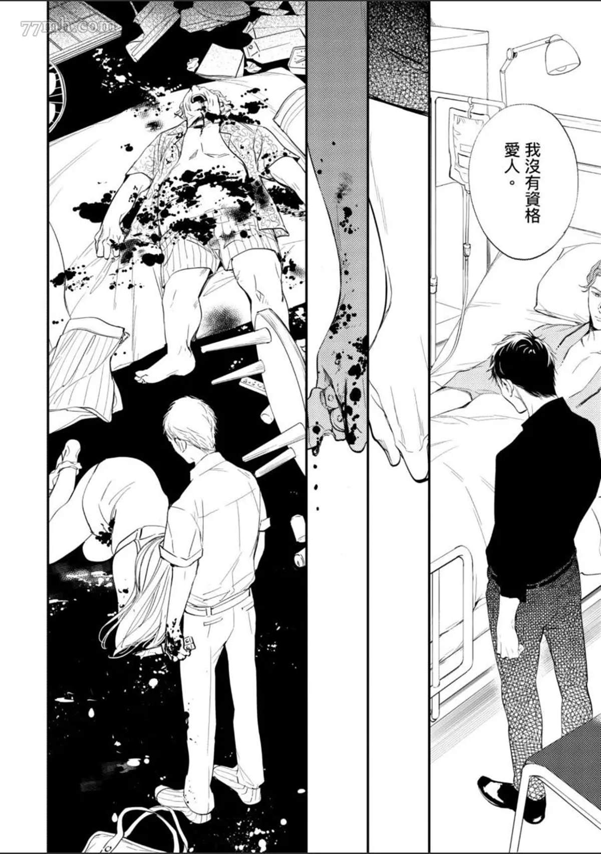 第127页