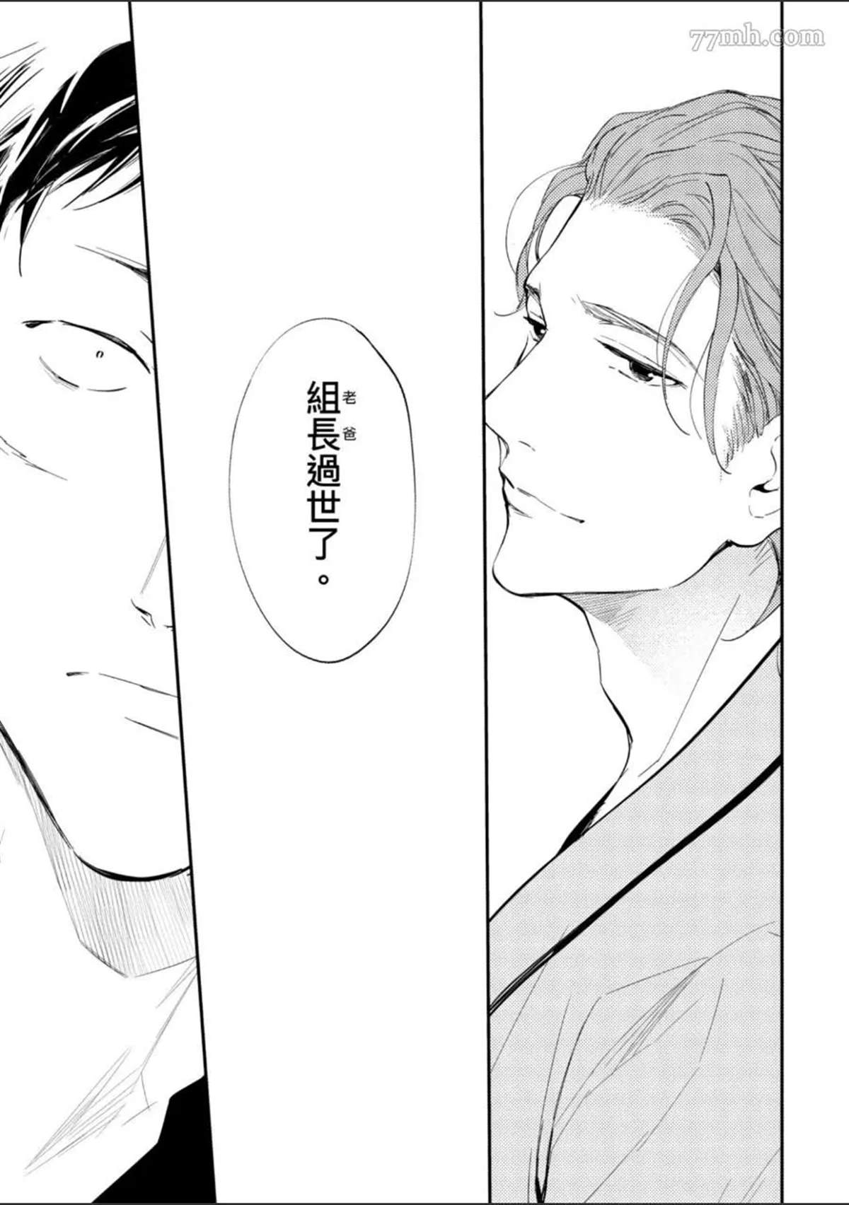 第134页
