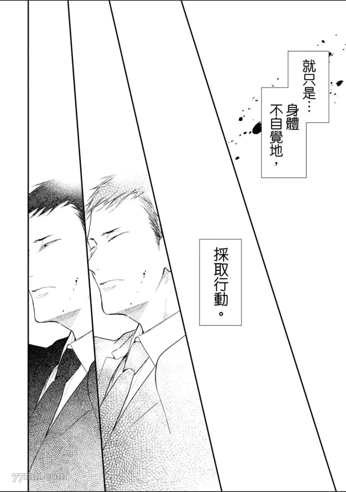 第161页