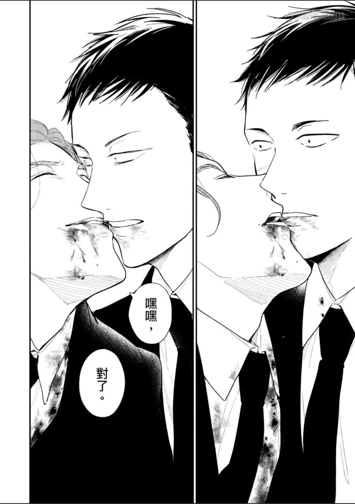第165页