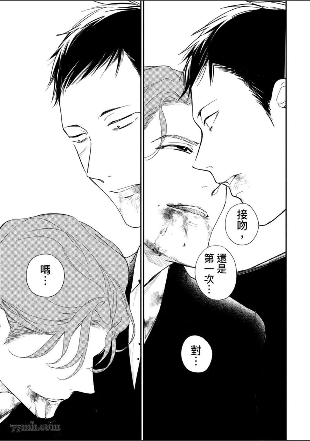 第166页