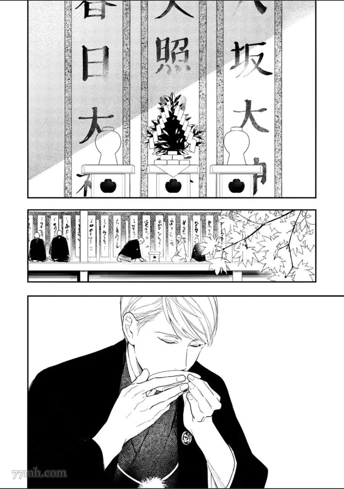 第169页