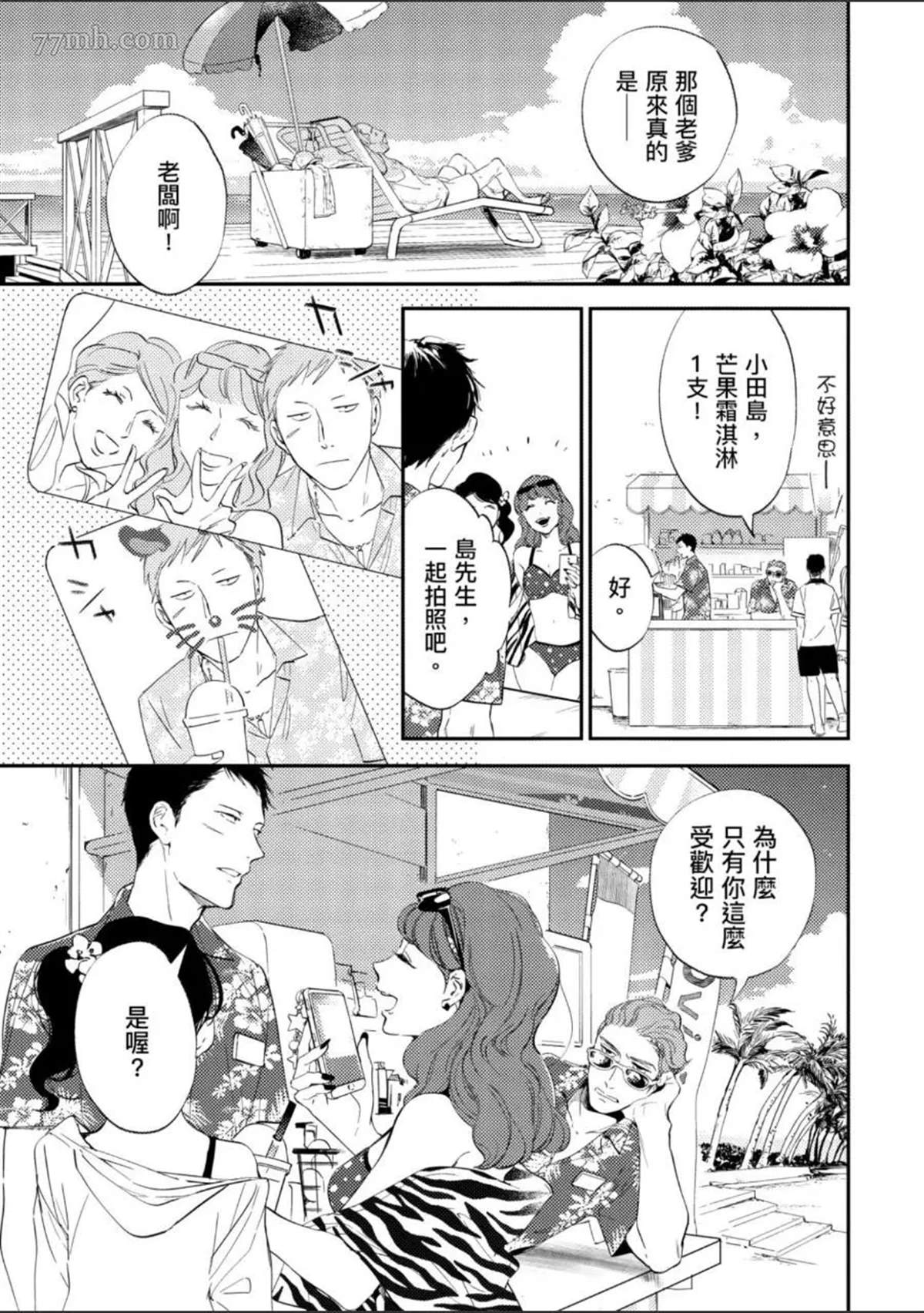 第188页