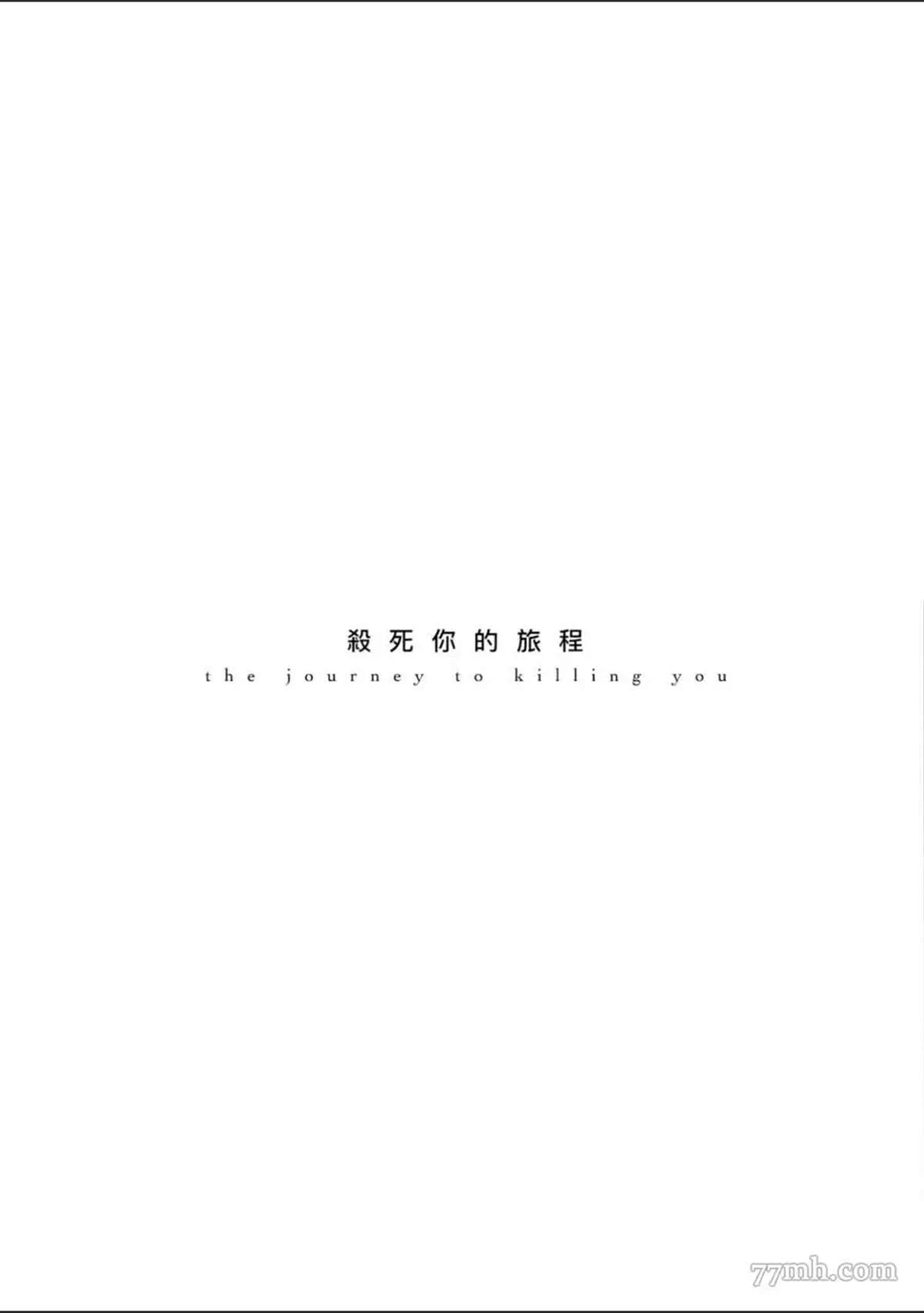 第190页