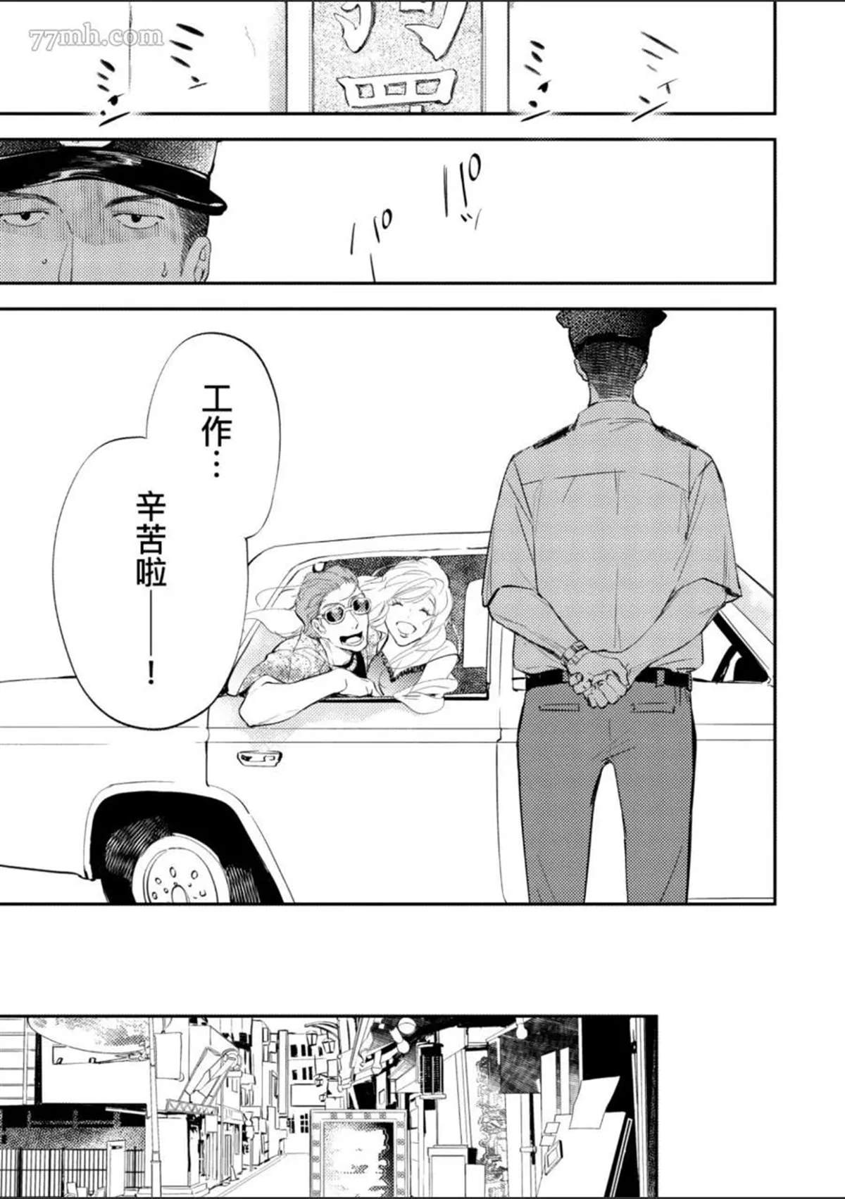 第52页