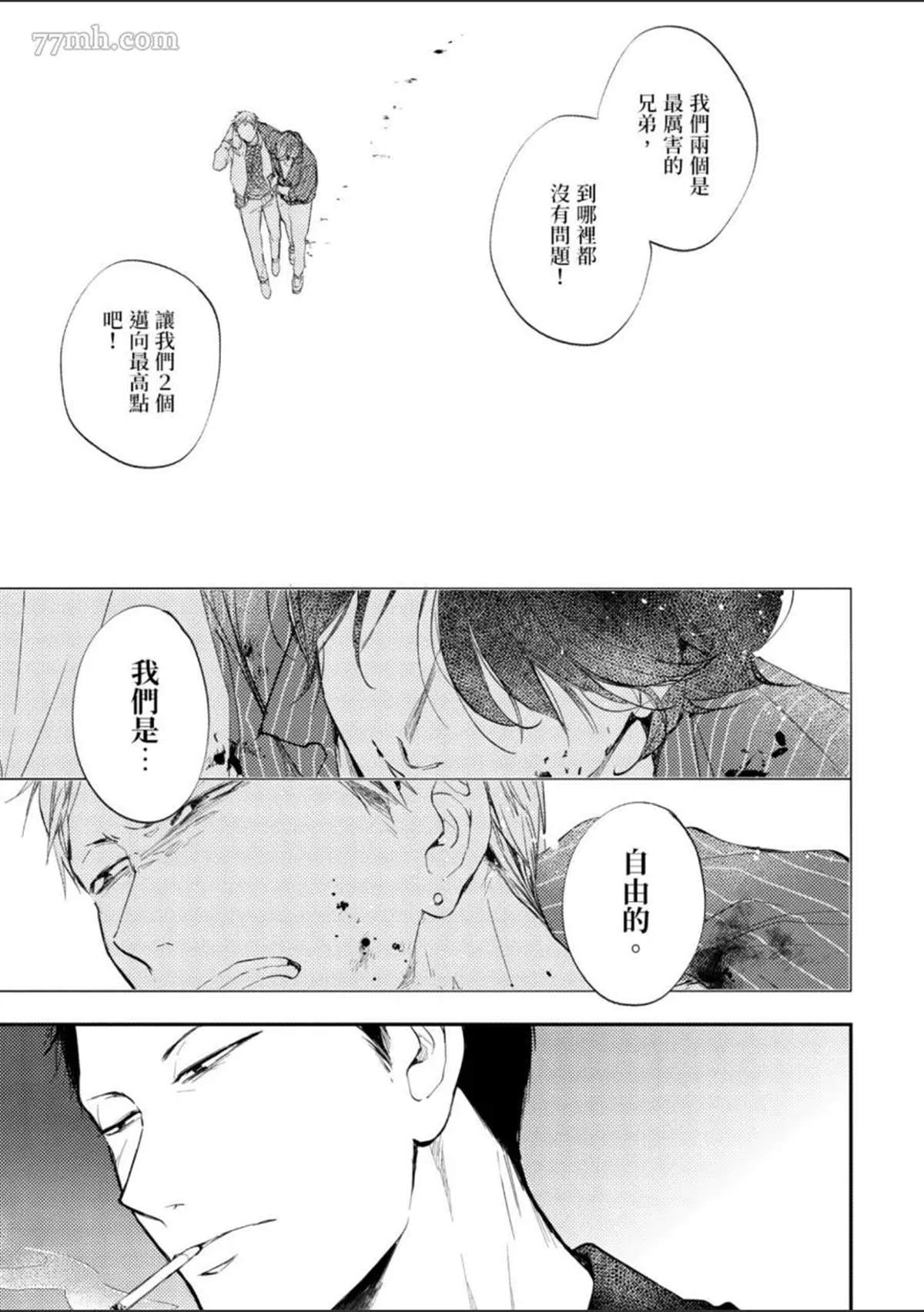 第58页