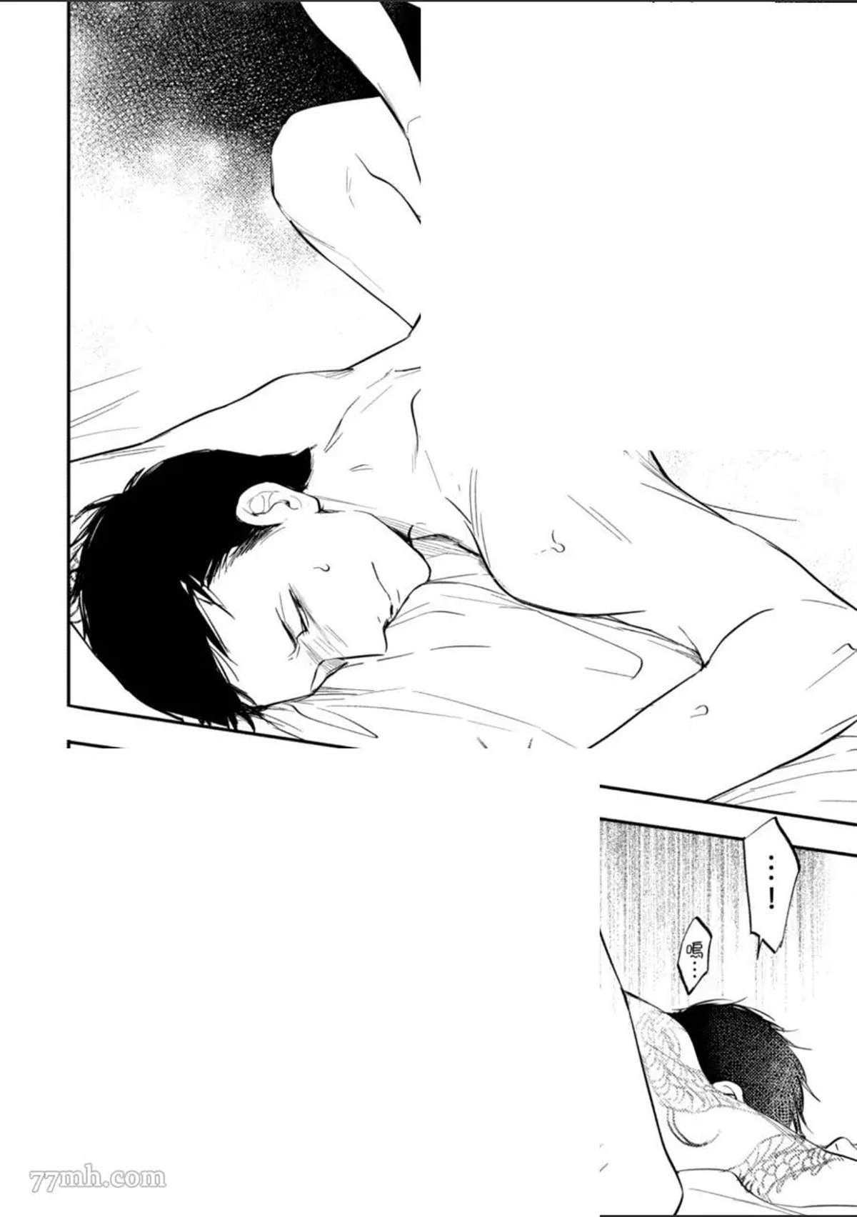 第67页