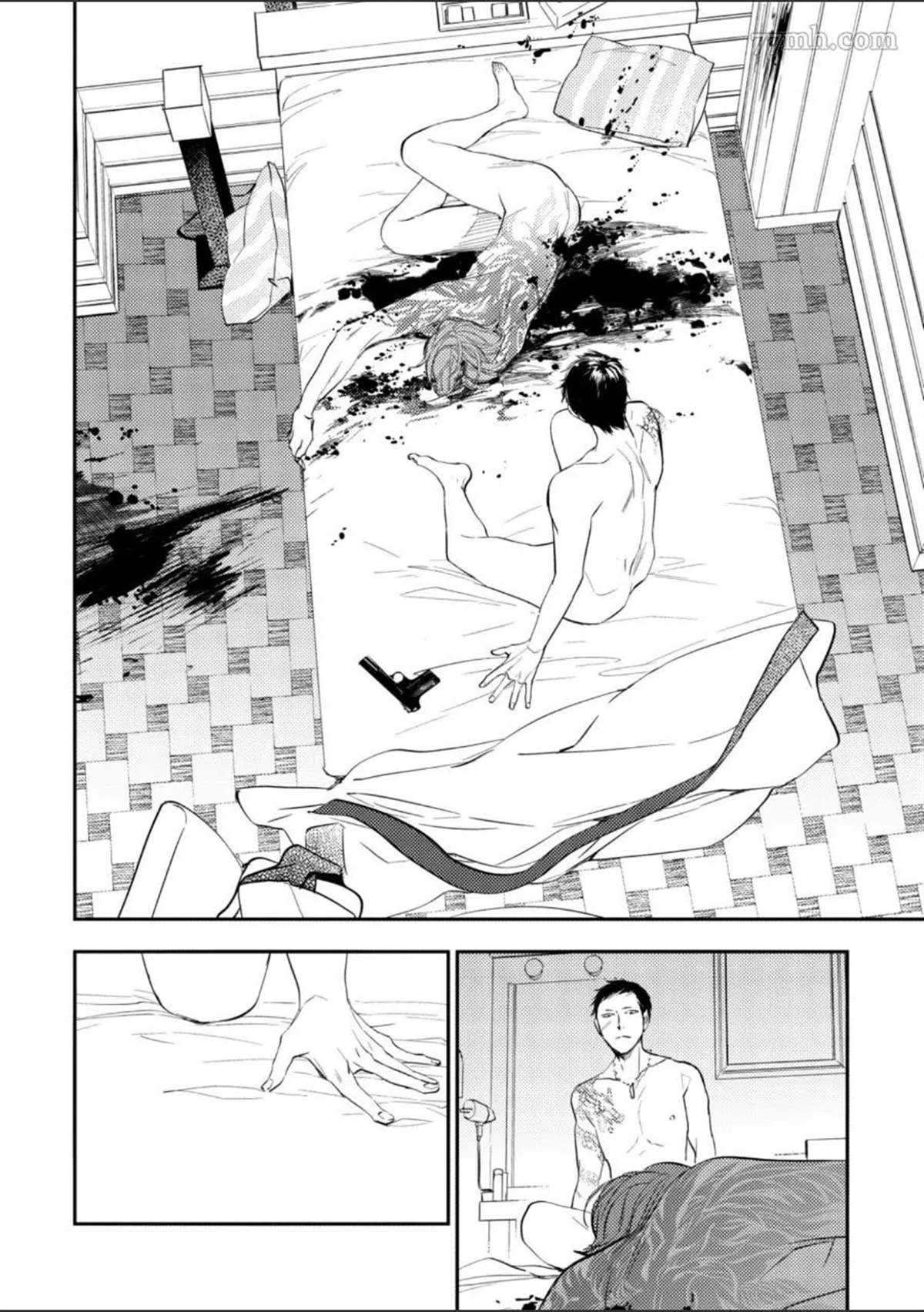 第71页