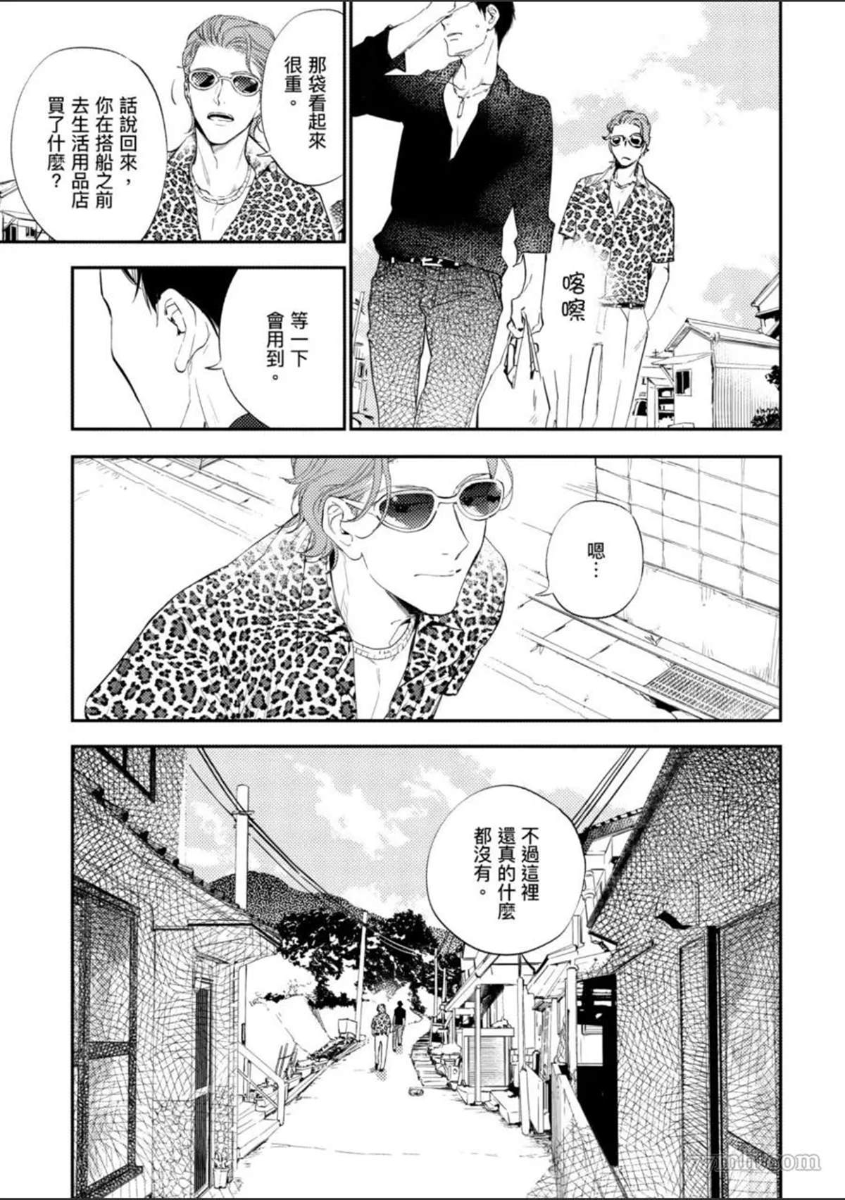 第90页