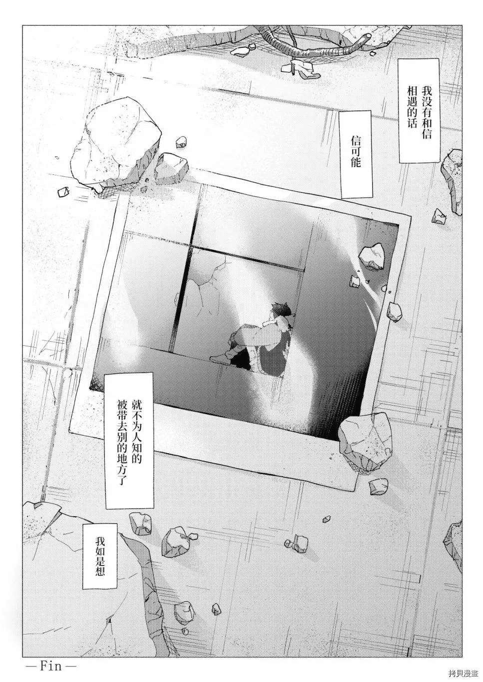 第85页