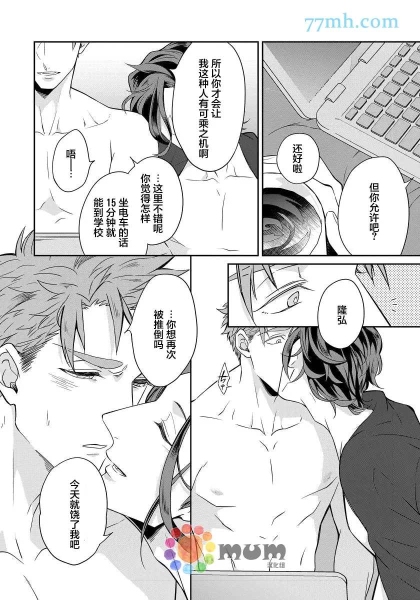第28页
