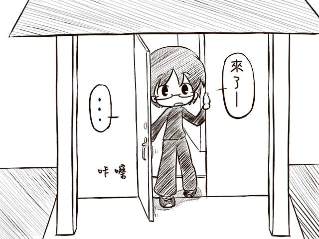 第108页