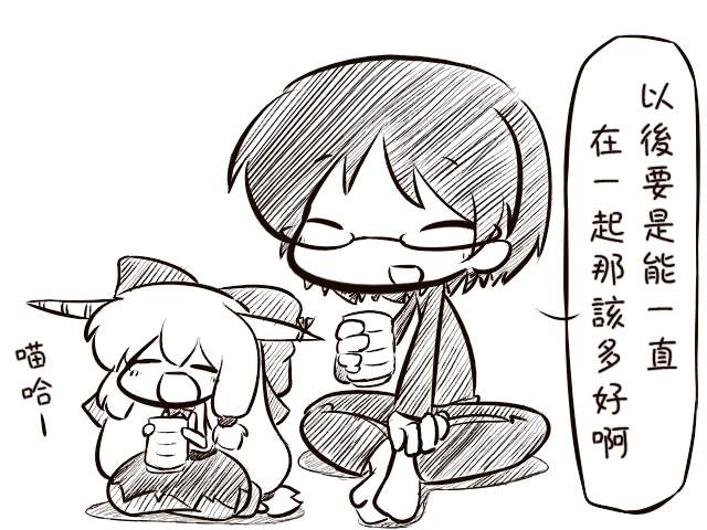 第76页