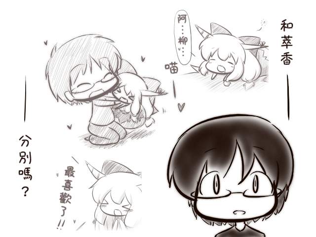 第91页