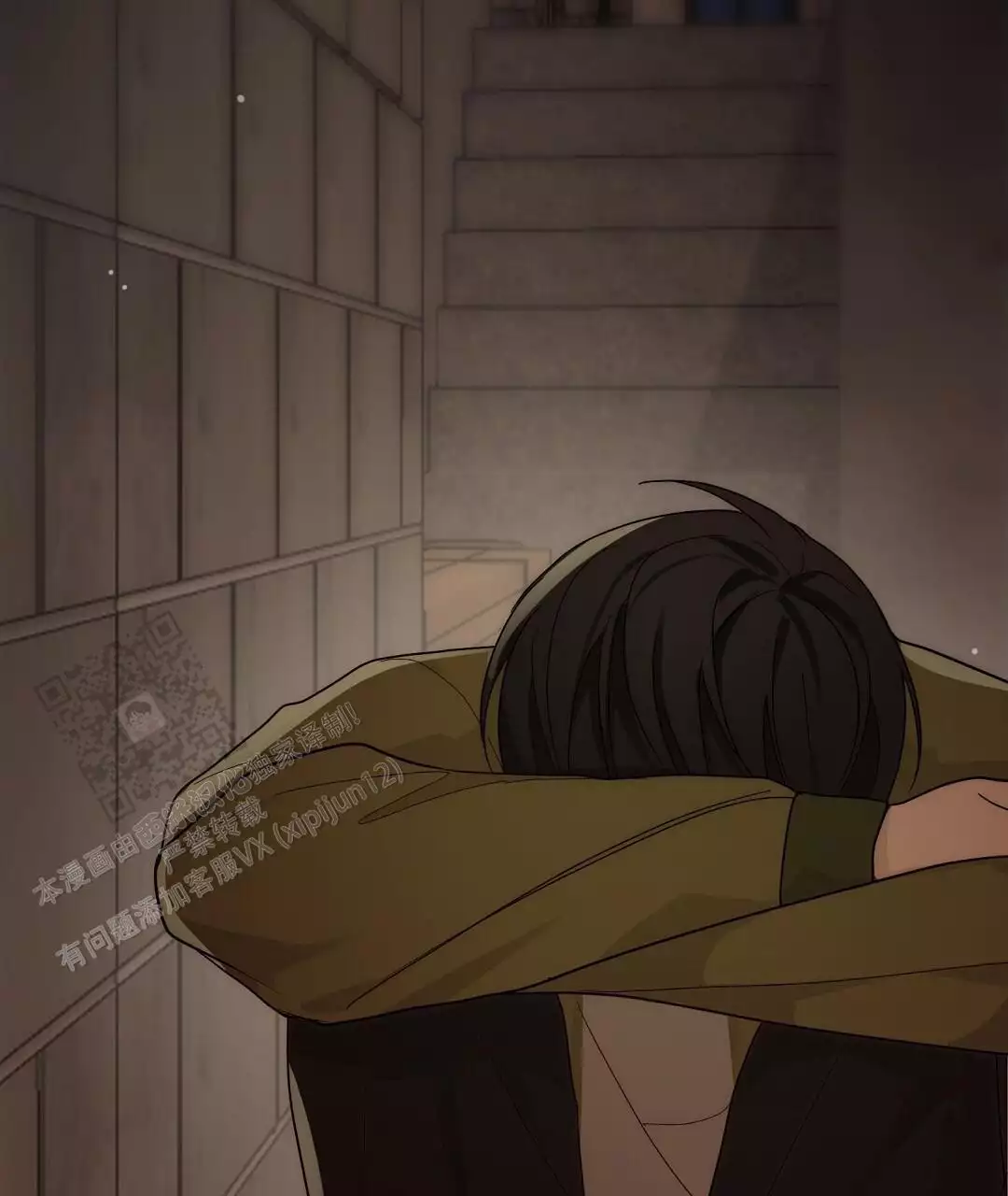 第77页