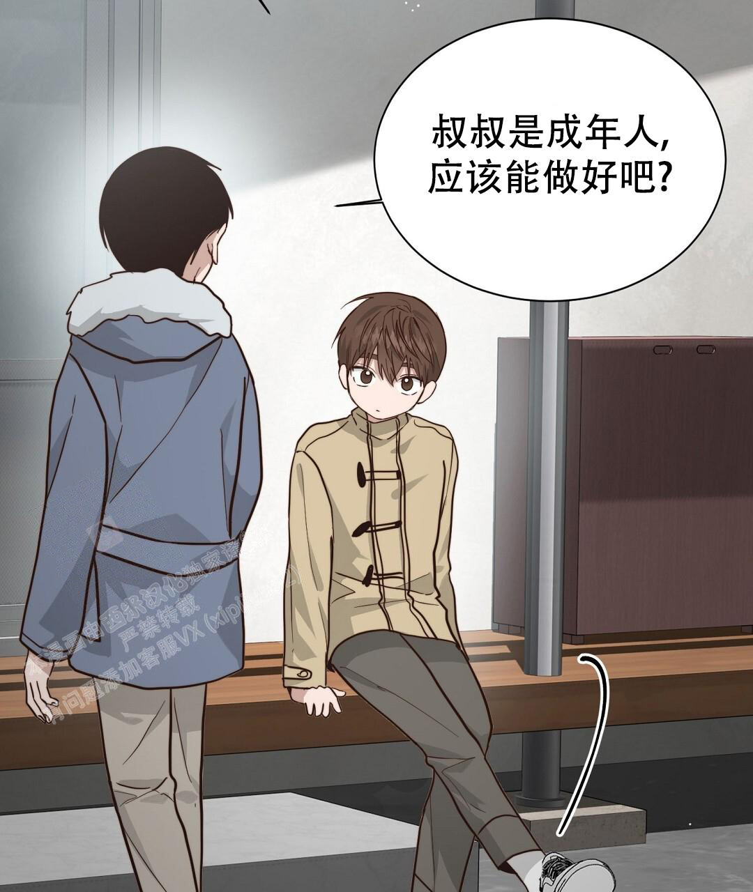 第103页
