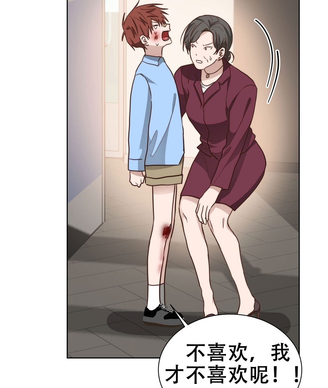 第129页