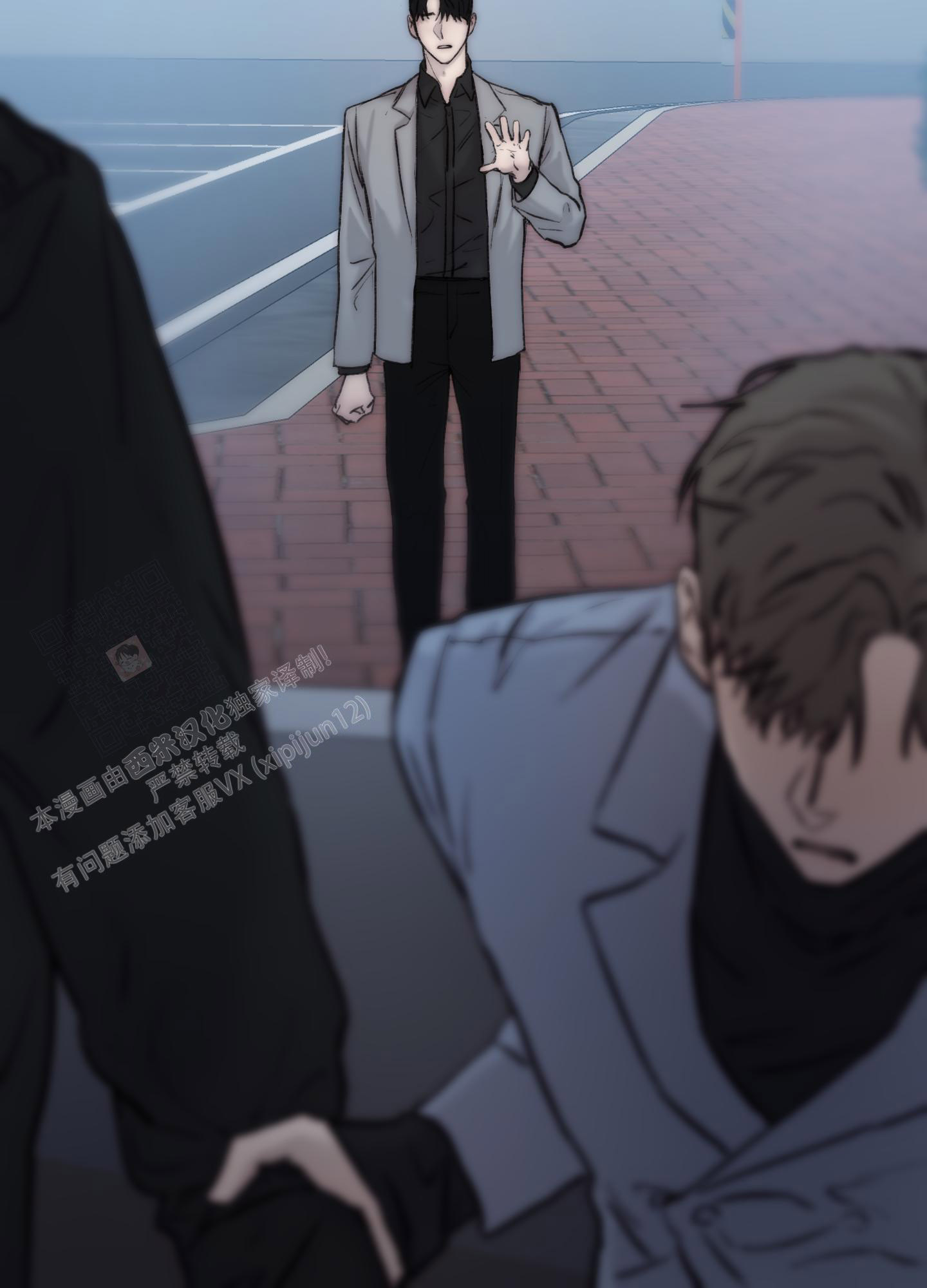 第43页