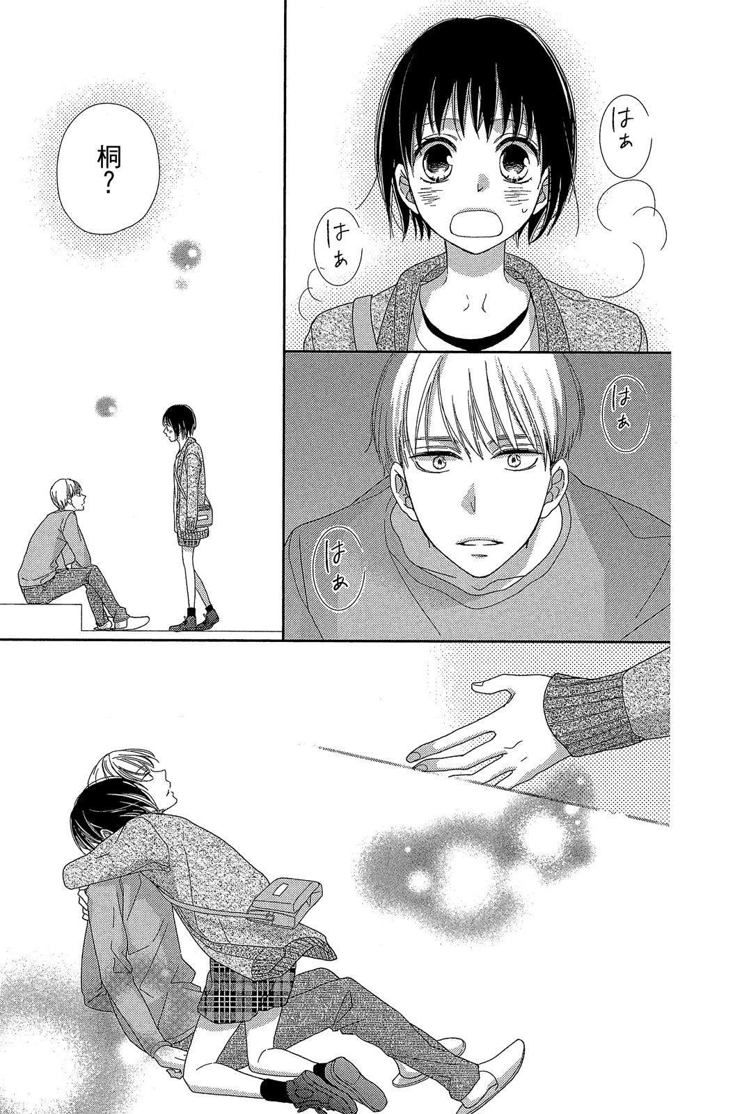 第122页