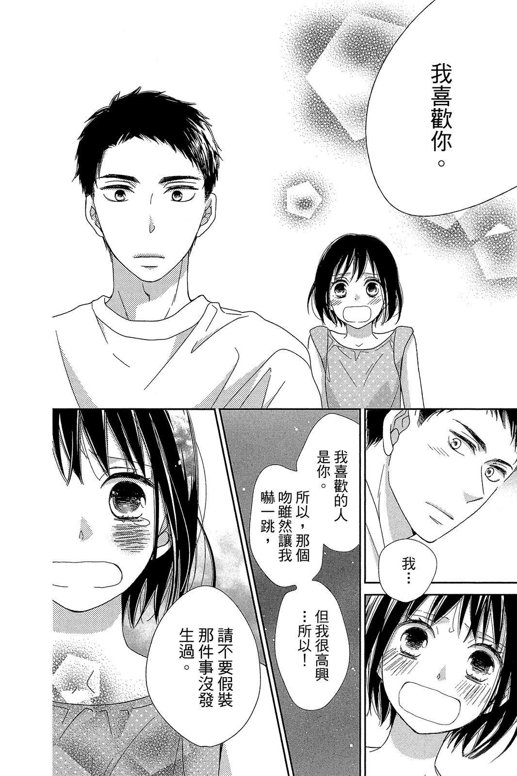 第181页