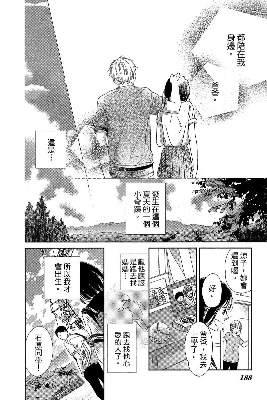 第189页